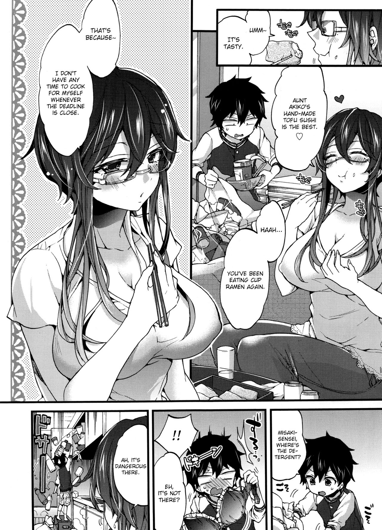 Virgin Sample page 2 full