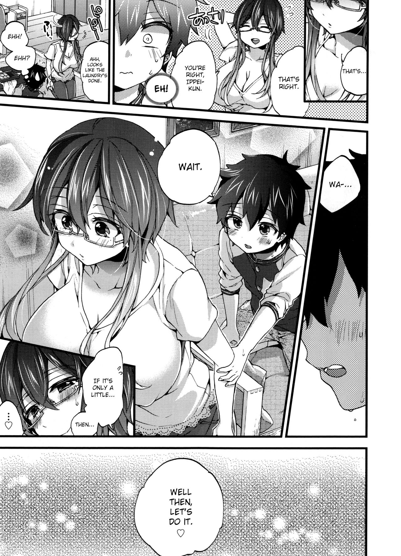 Virgin Sample page 7 full