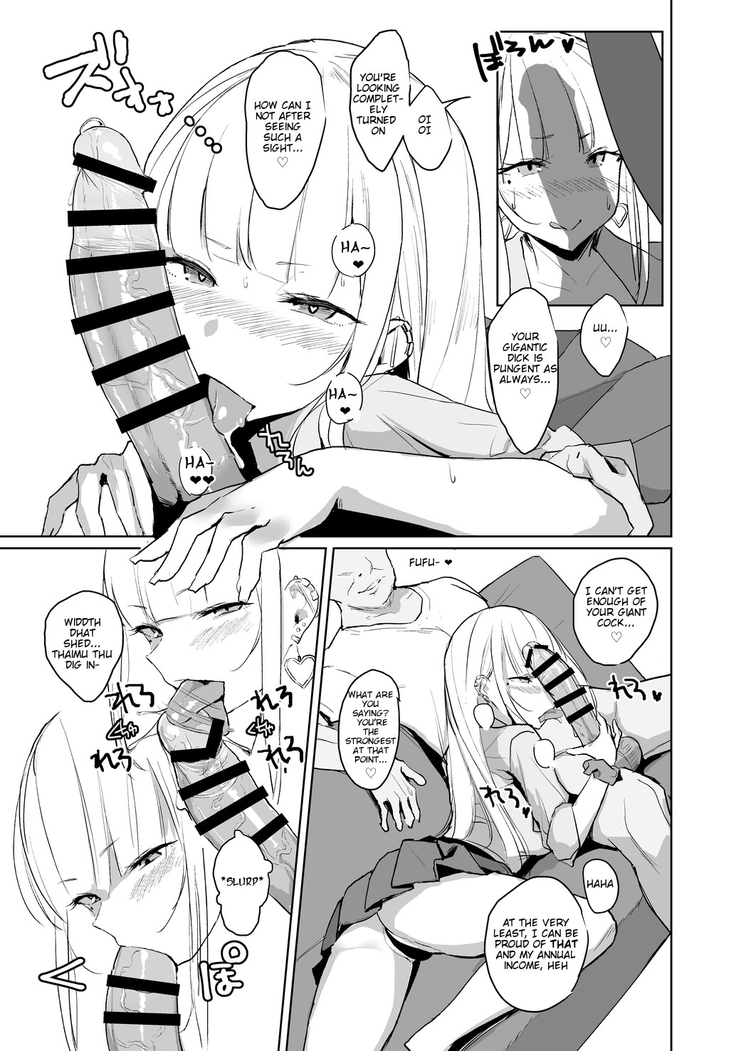 Ecchi na Gal JK ga Kyokon Zetsurin Oji-san to Pakoru Yatsu. page 6 full