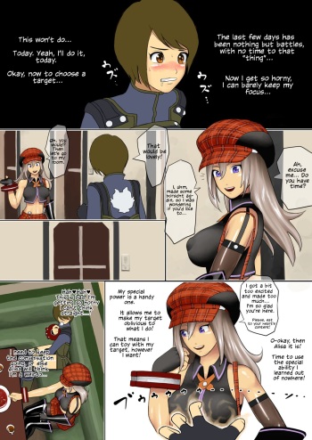 [Koukou Punch] Alisa ni Itazura | Toying with Alisa (God Eater) [English] [jatrans] cover