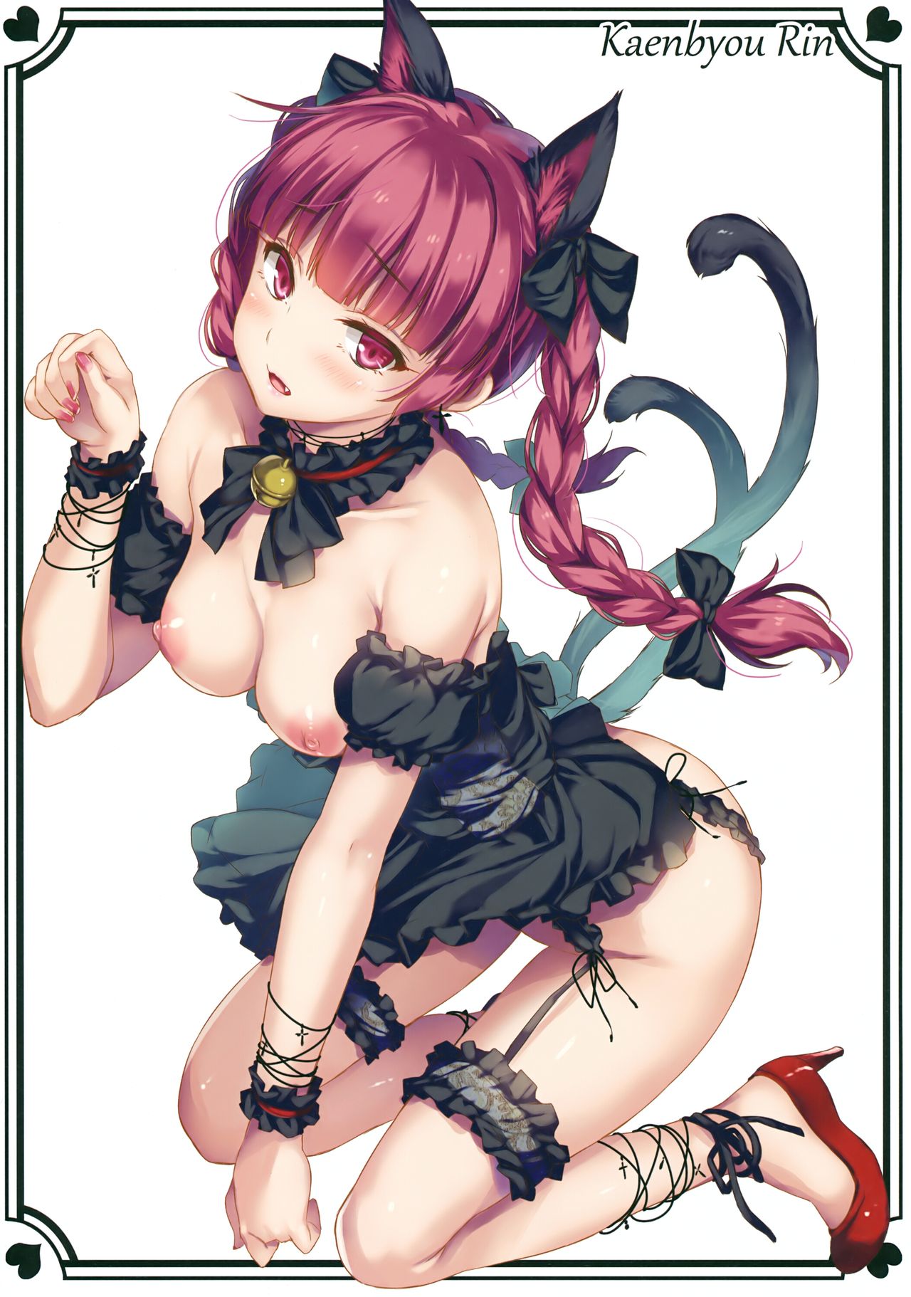 GOTHIC TOHO for Adult page 12 full