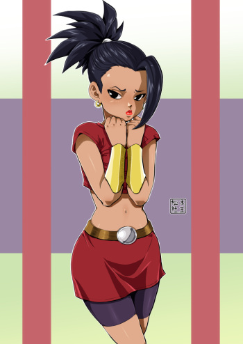 [Matsumoto Shao] Kale - Anguish (Dragon Ball Super) [Ongoing] cover