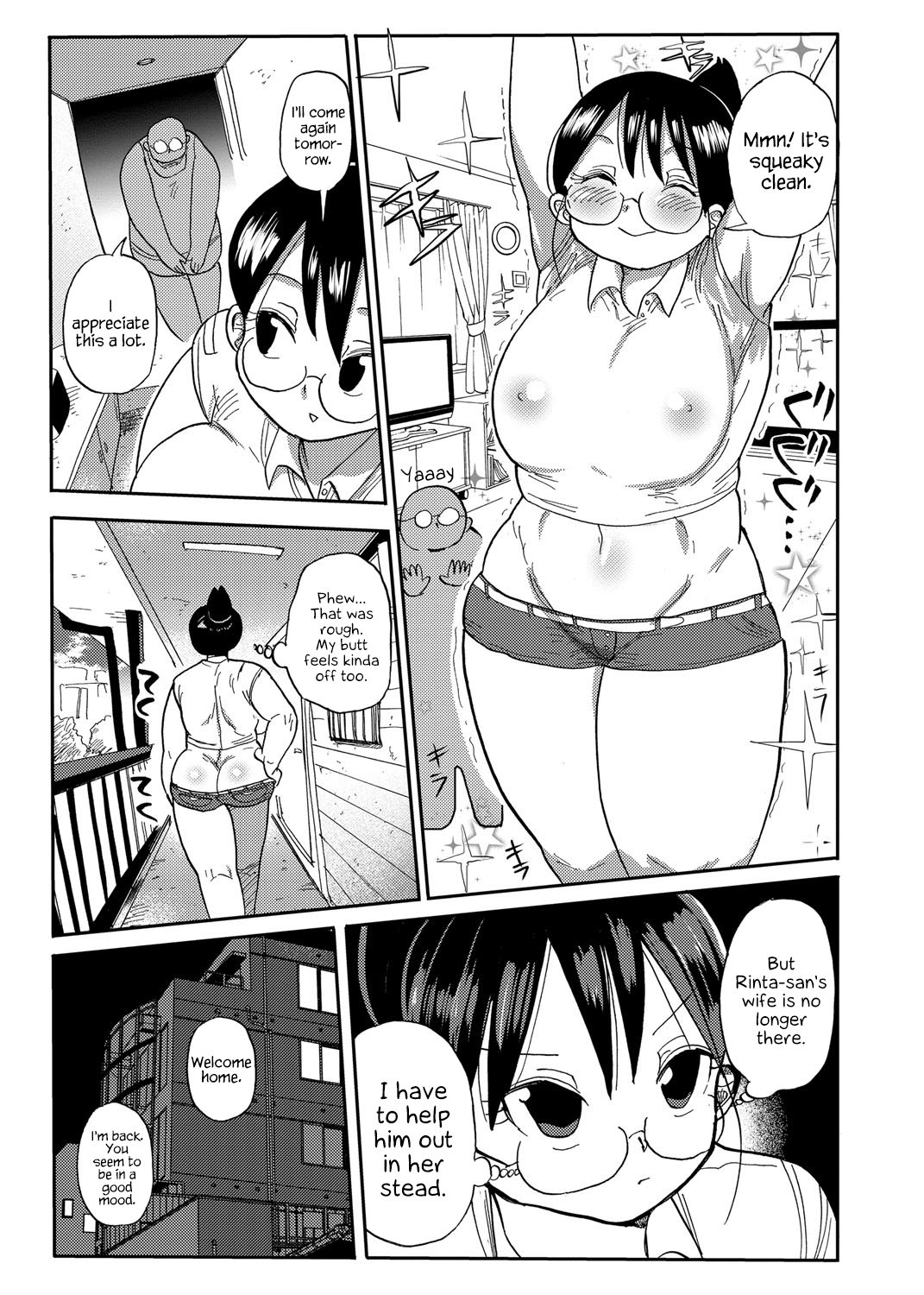 Niizuma no Arai-San page 11 full
