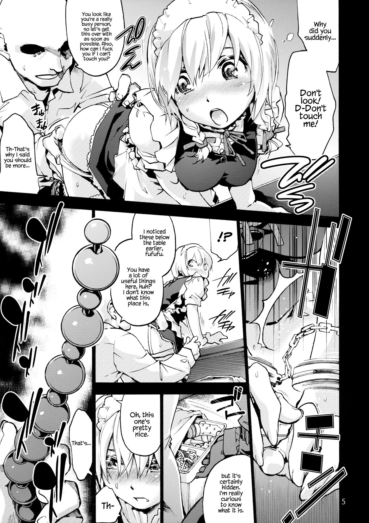 undressing, discharging page 6 full