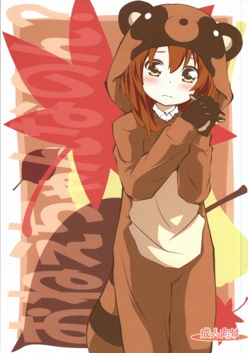 (C85) [Purimomo (Goyac)] Onee-chan Nanon? (Non Non Biyori) [Russian] [Мурмяу] cover