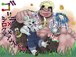 Gorilla × polar bear × outdoor