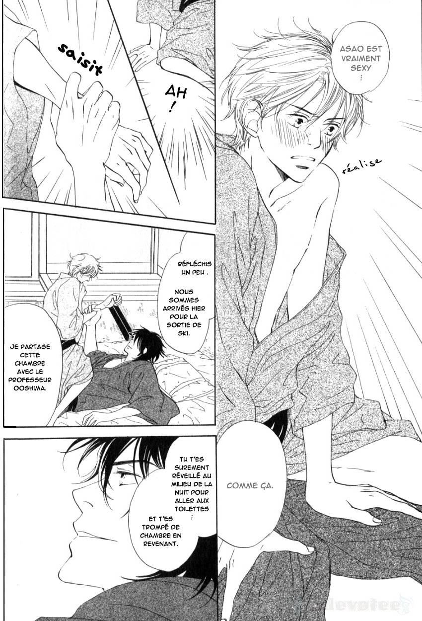 17-Sai no Hisoka na Yokujou - Secret love of 17 years old Ch.1-4 page 11 full