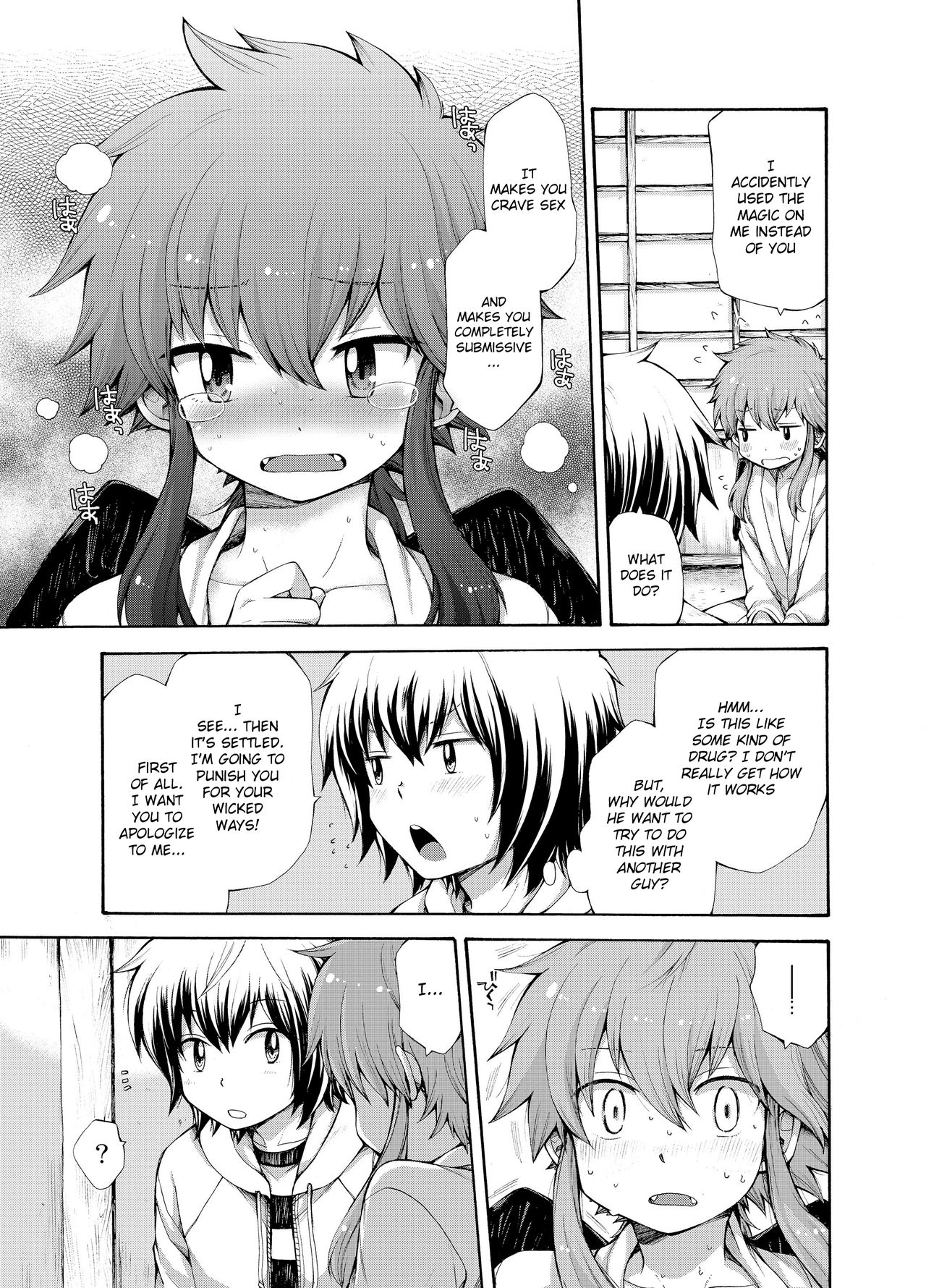 Karasu Tengu No Kamikakushi page 11 full
