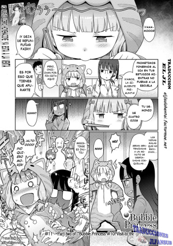 [Kiya Shii] Awa no Ohime-sama #11 Sennyuu! Awahime-chan no Joshiryou? Kouhen | Bubble Princess #11! Visit to the girl’s dorm! Part two (Digital Puni Pedo! Vol. 11) [Spanish] [Traducciones JL] [Decensored] cover