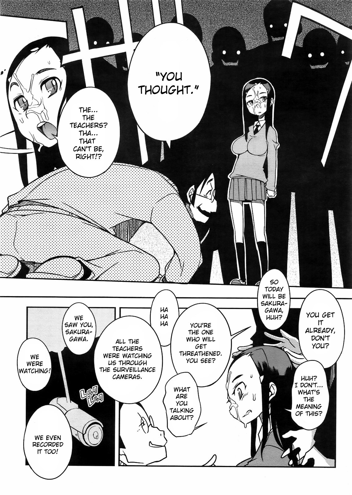 Umai Yari Kata page 6 full