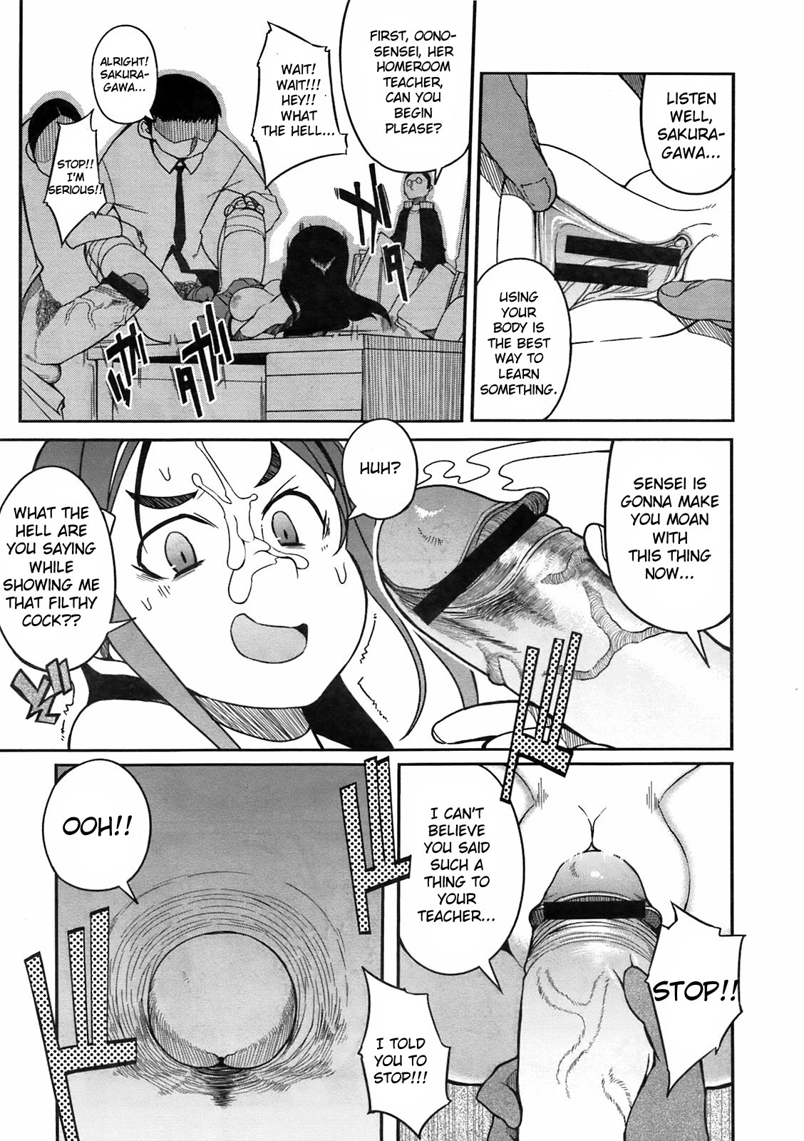 Umai Yari Kata page 9 full
