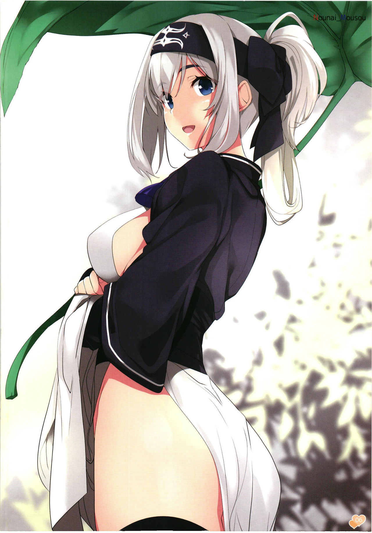 Gintarou no Illust-bon - Nounai Mousou Suishin Iinka 3&4+α page 6 full