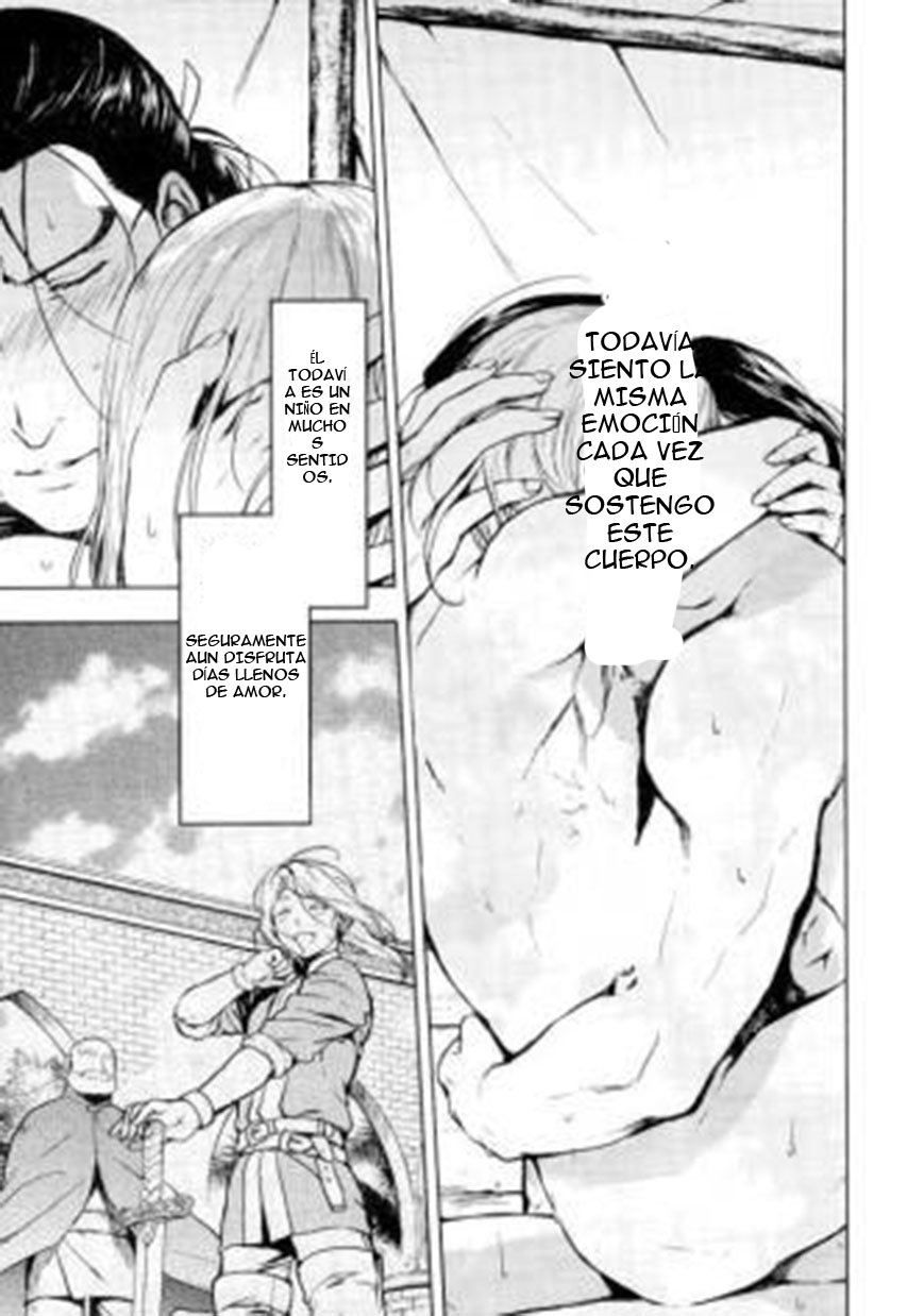 Aishiau ni wa Hayasugiru. page 12 full
