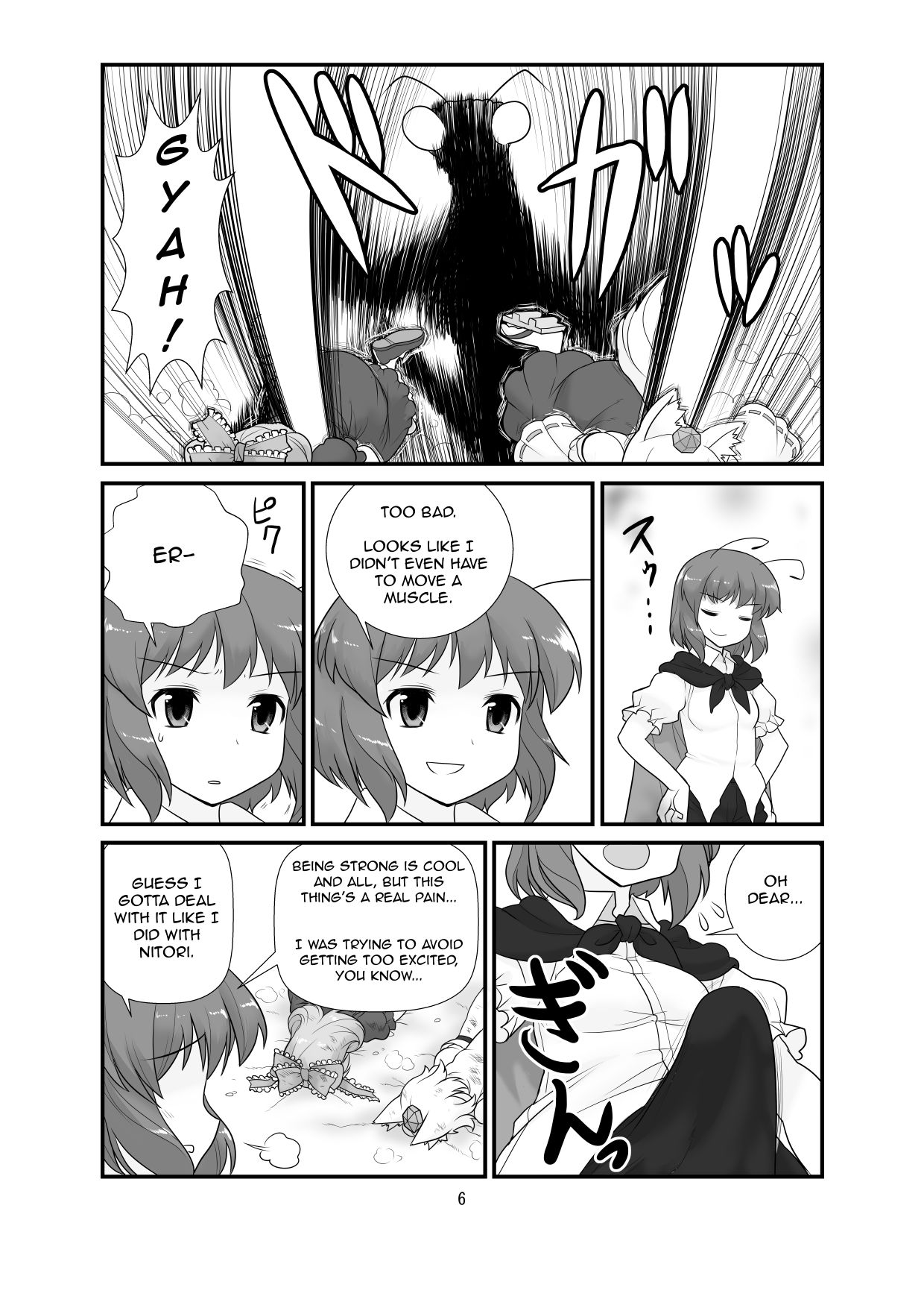 Super Wriggle Revenge page 7 full