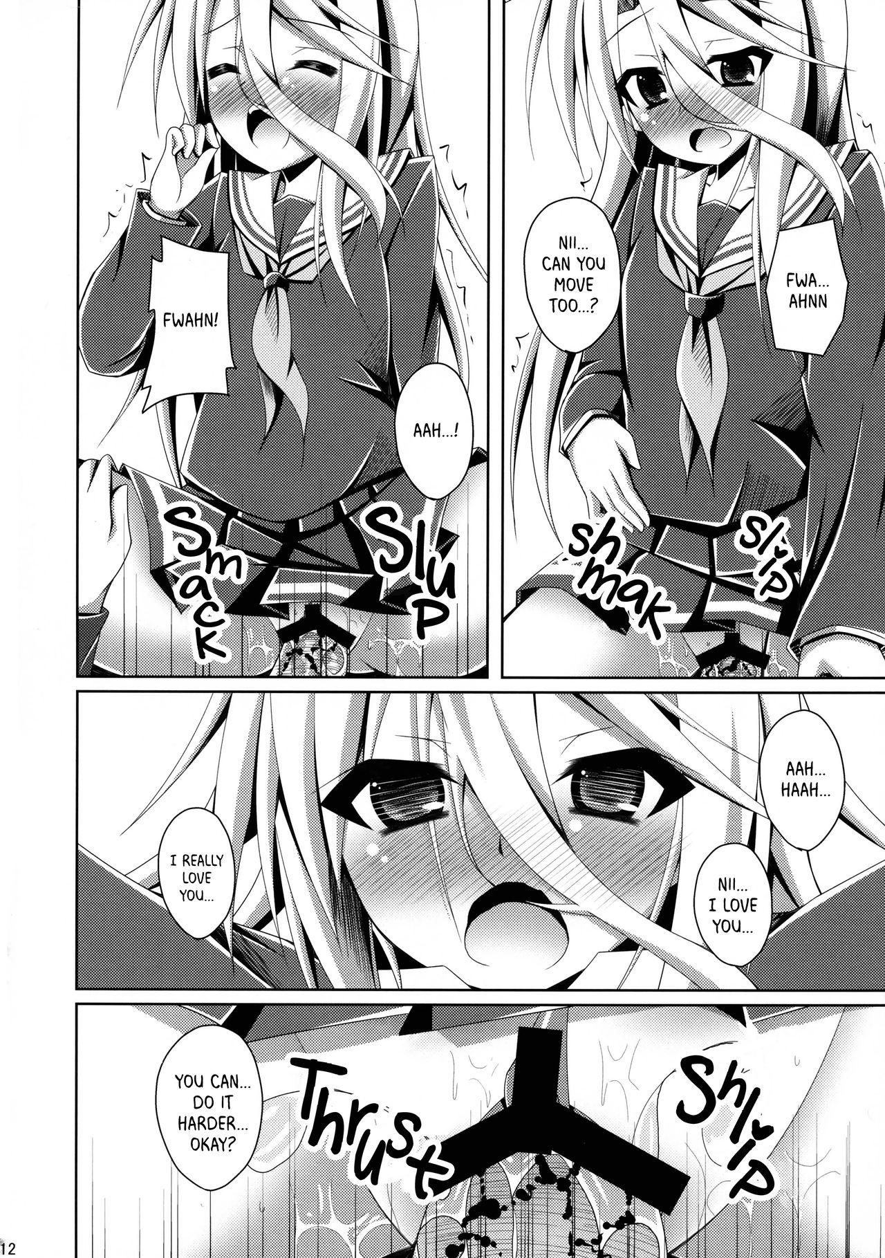 Gamer Kyoudai ga Sex wo Oboeta You desu | It Seems that the Gamer Siblings Picked up Sex page 12 full