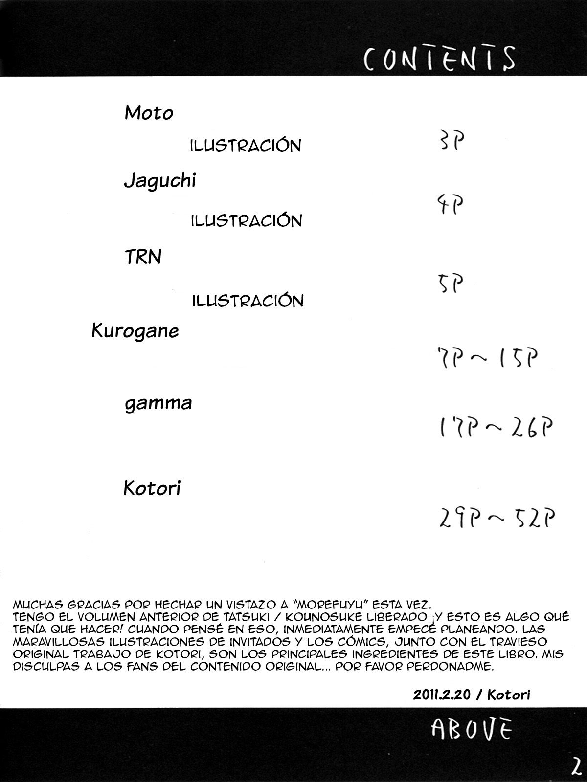 Morefuyu. page 3 full