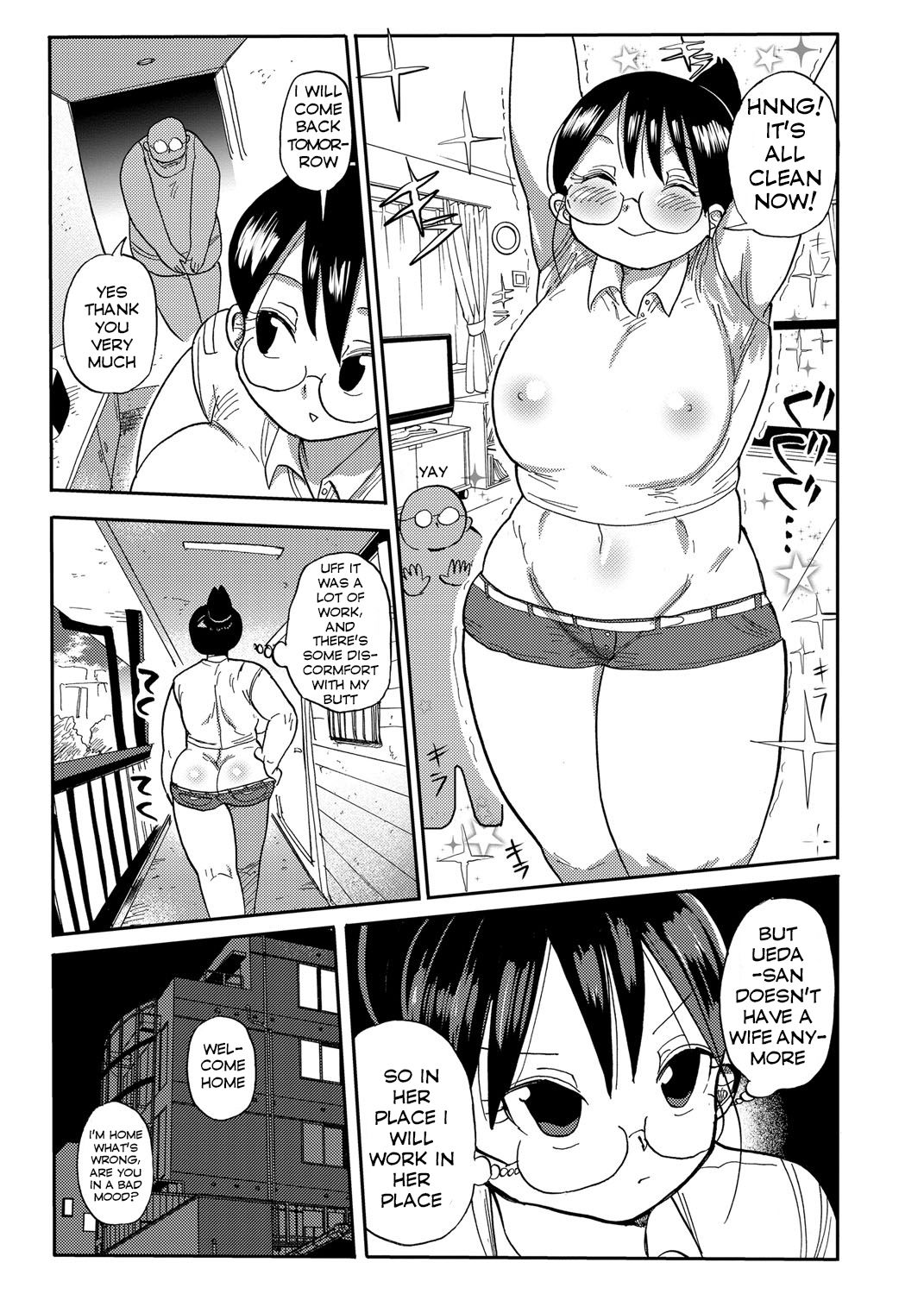 Niizuma no Arai-san page 11 full