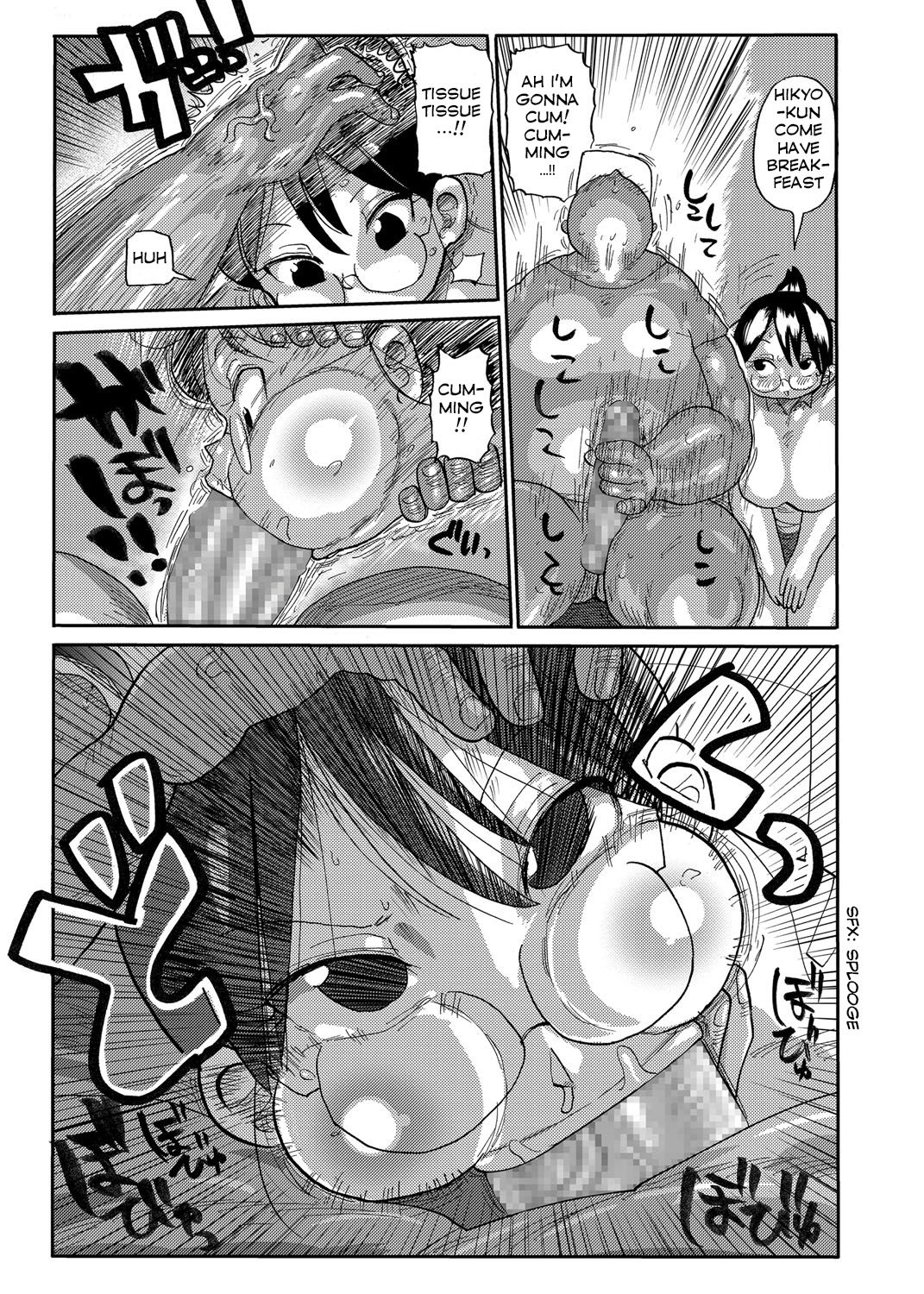 Niizuma no Arai-san page 5 full