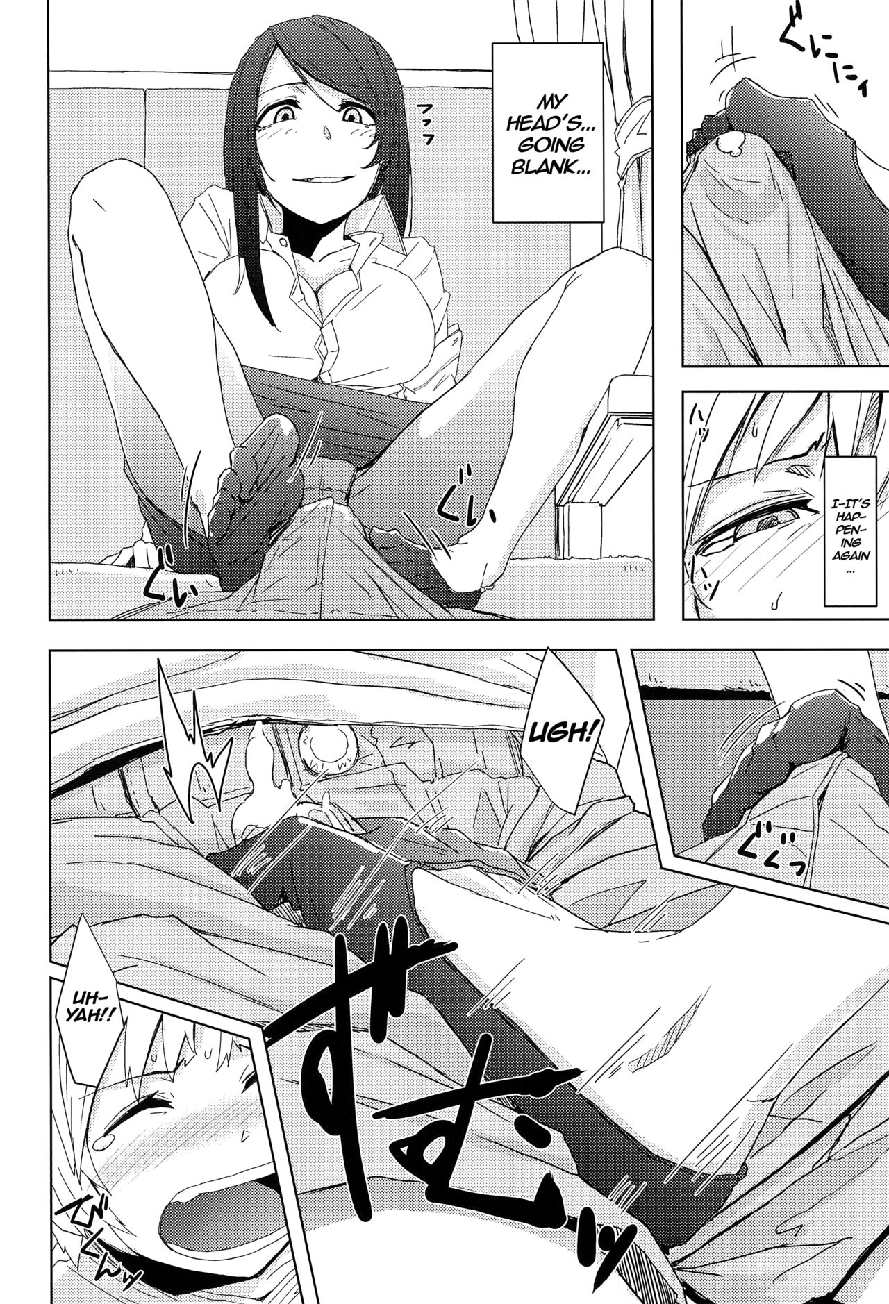 Crossing Paths  =The Lost Light= page 12 full