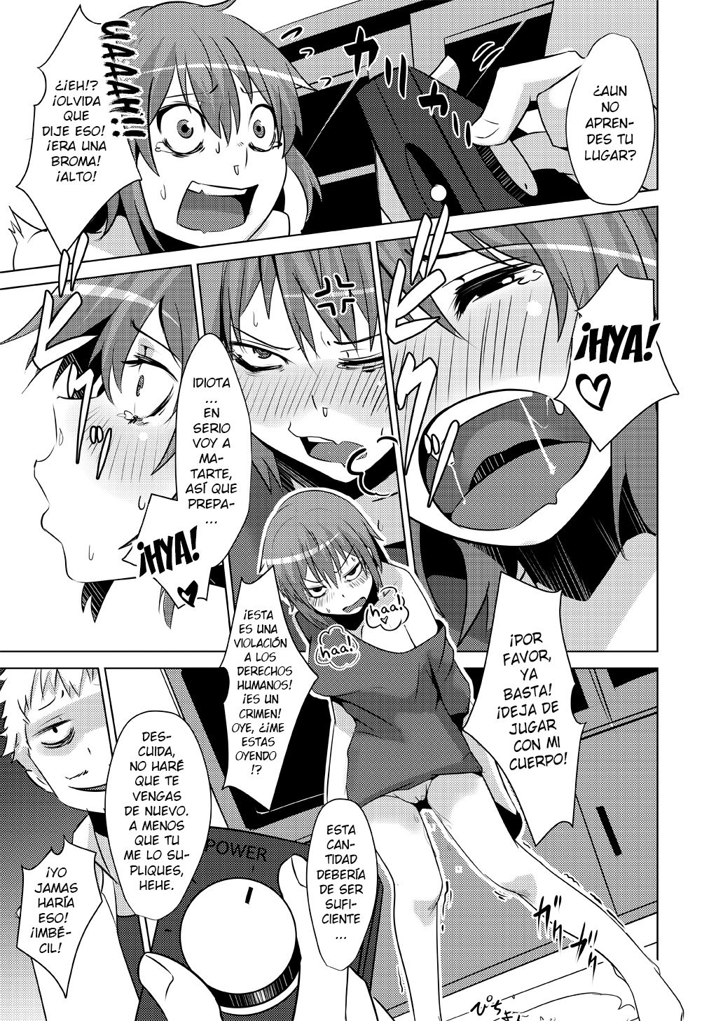TSF de Jinsei Kawatta page 12 full