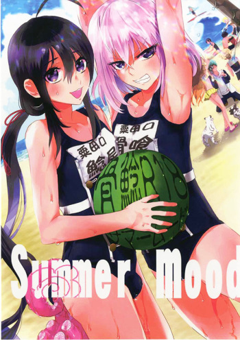 [Denden (DOGA)] Summer Mood (Touken Ranbu) [Digital] cover