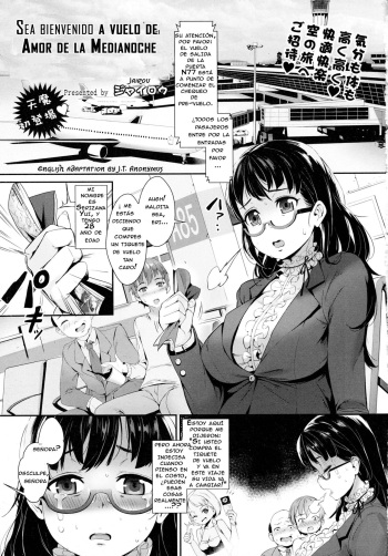 [Jairou] Midnight Love Flight ni Youkoso | Sea bienvenido a vuelo de Amor de la Medianoche (COMIC Tenma 2016-01) [Spanish] [marcosmass] cover