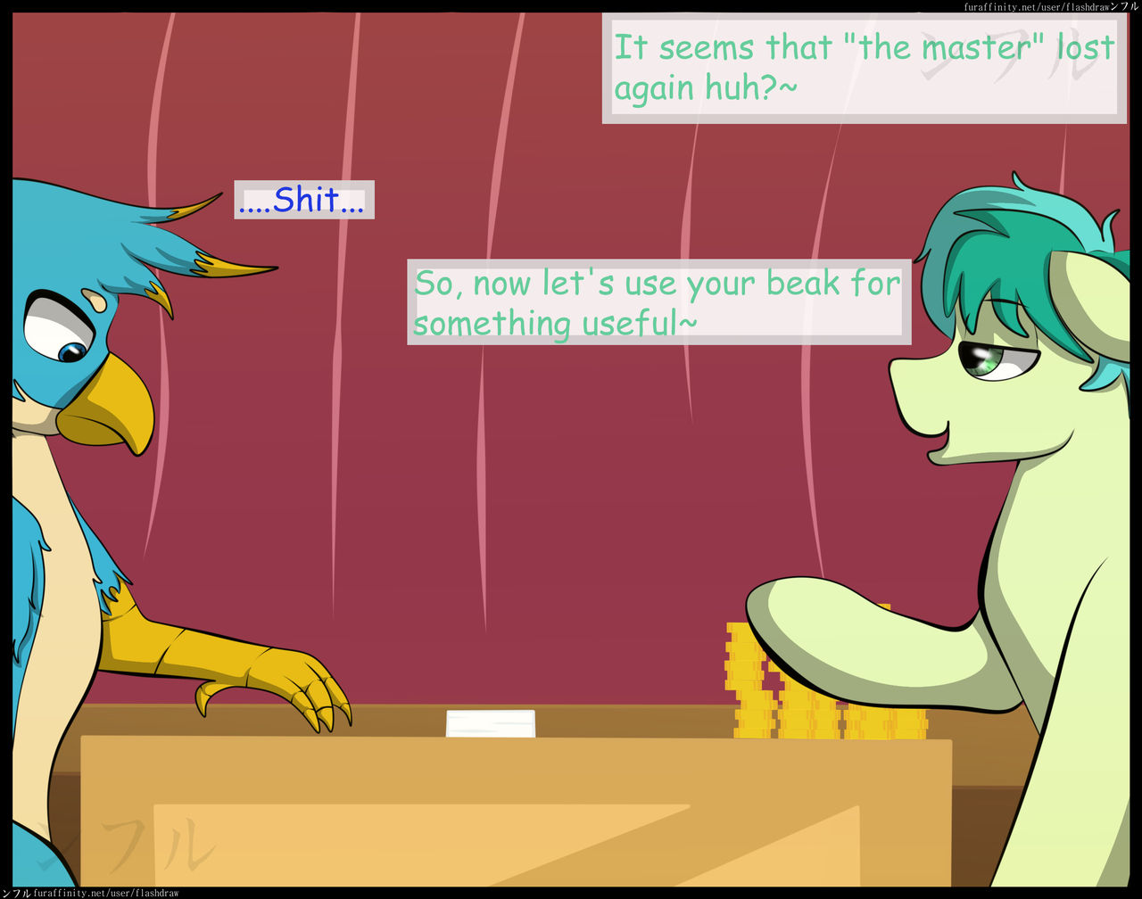 Boring Days page 12 full