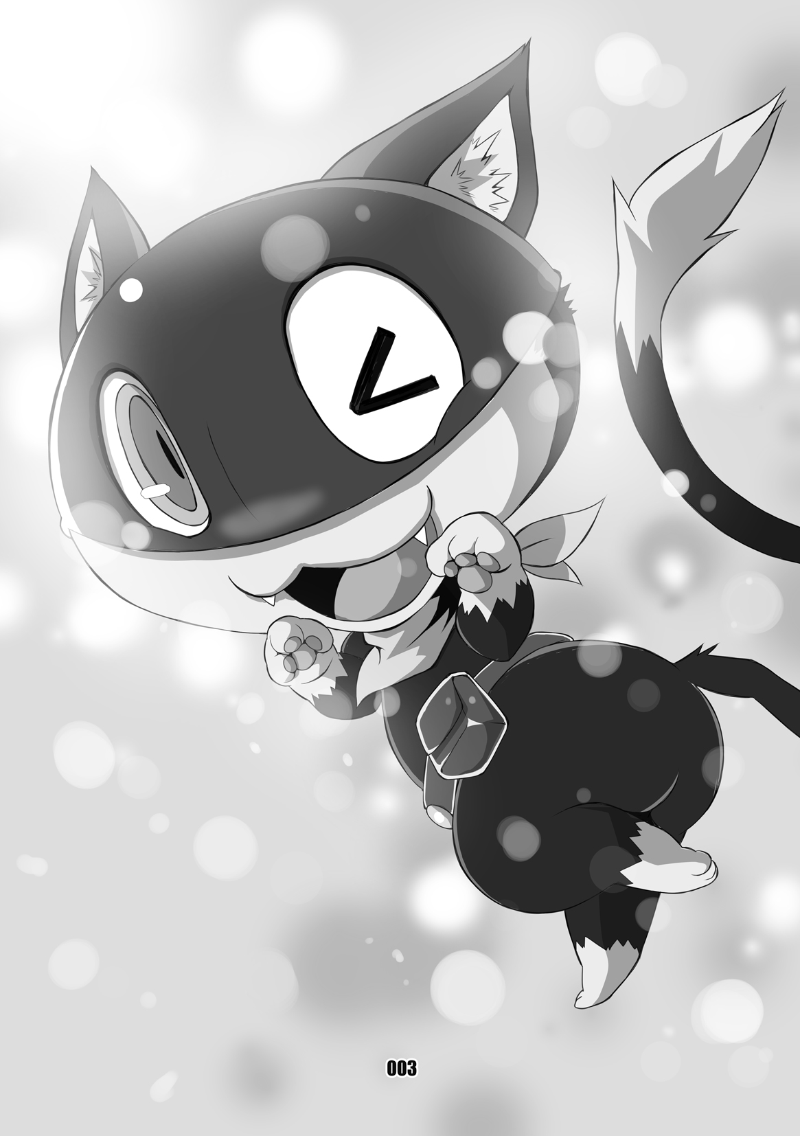Morgana | 모르가나 page 2 full