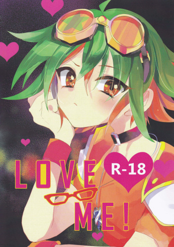 (Sennen☆Battle Phase 11) [Lilliput (Ichikawa)] LOVE ME! (Yu-Gi-Oh! ARC-V) cover