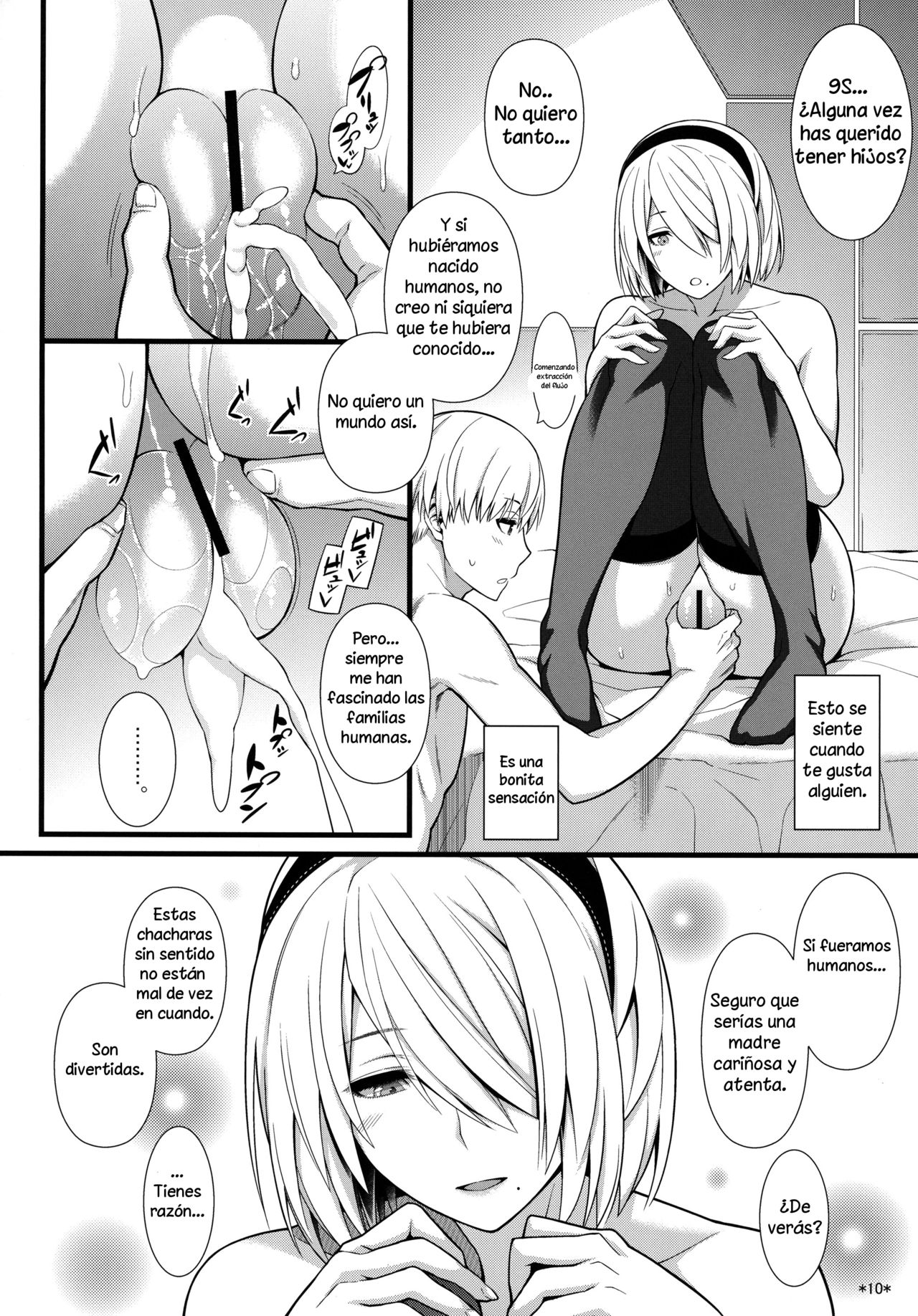 Kimi no Egao ga Boku no Hoshi page 11 full