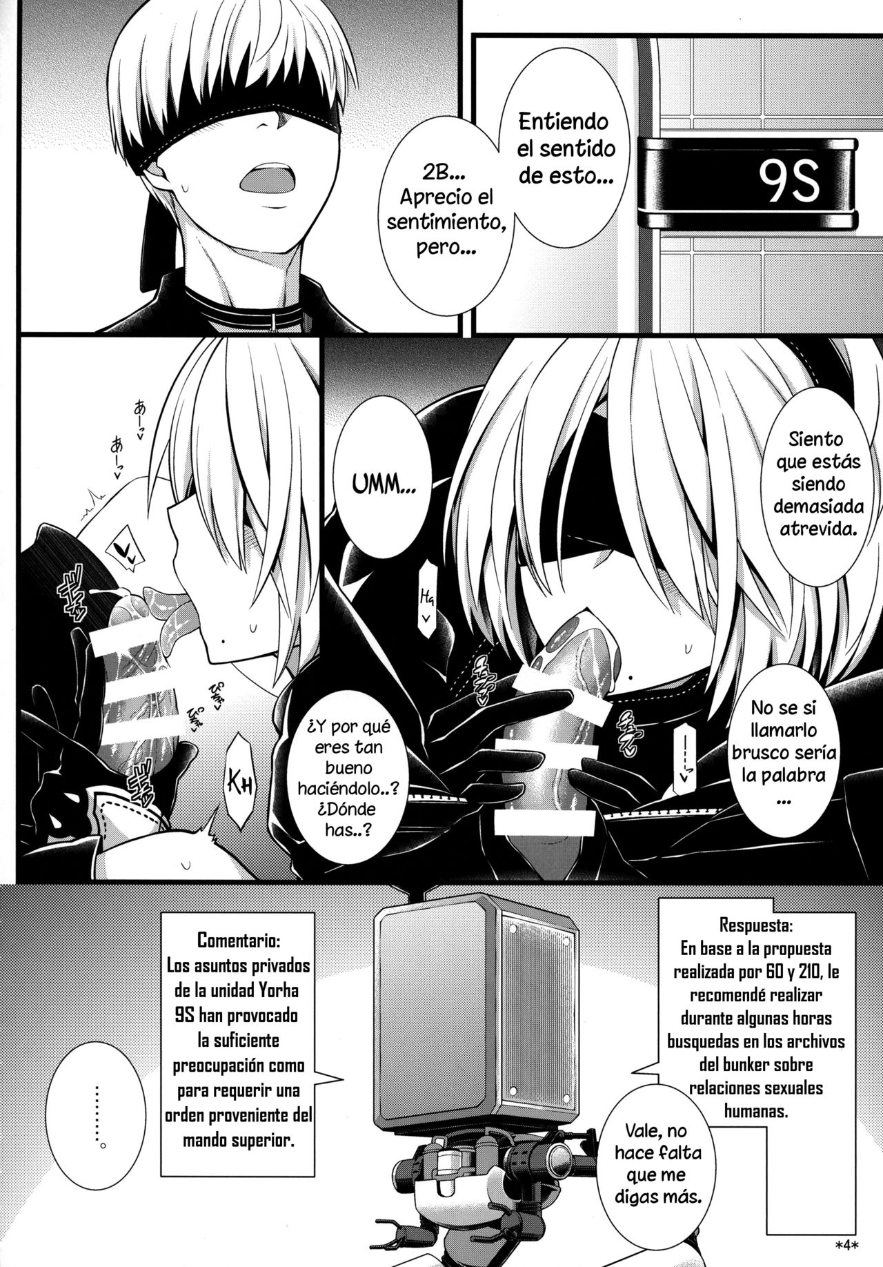 Kimi no Egao ga Boku no Hoshi page 5 full