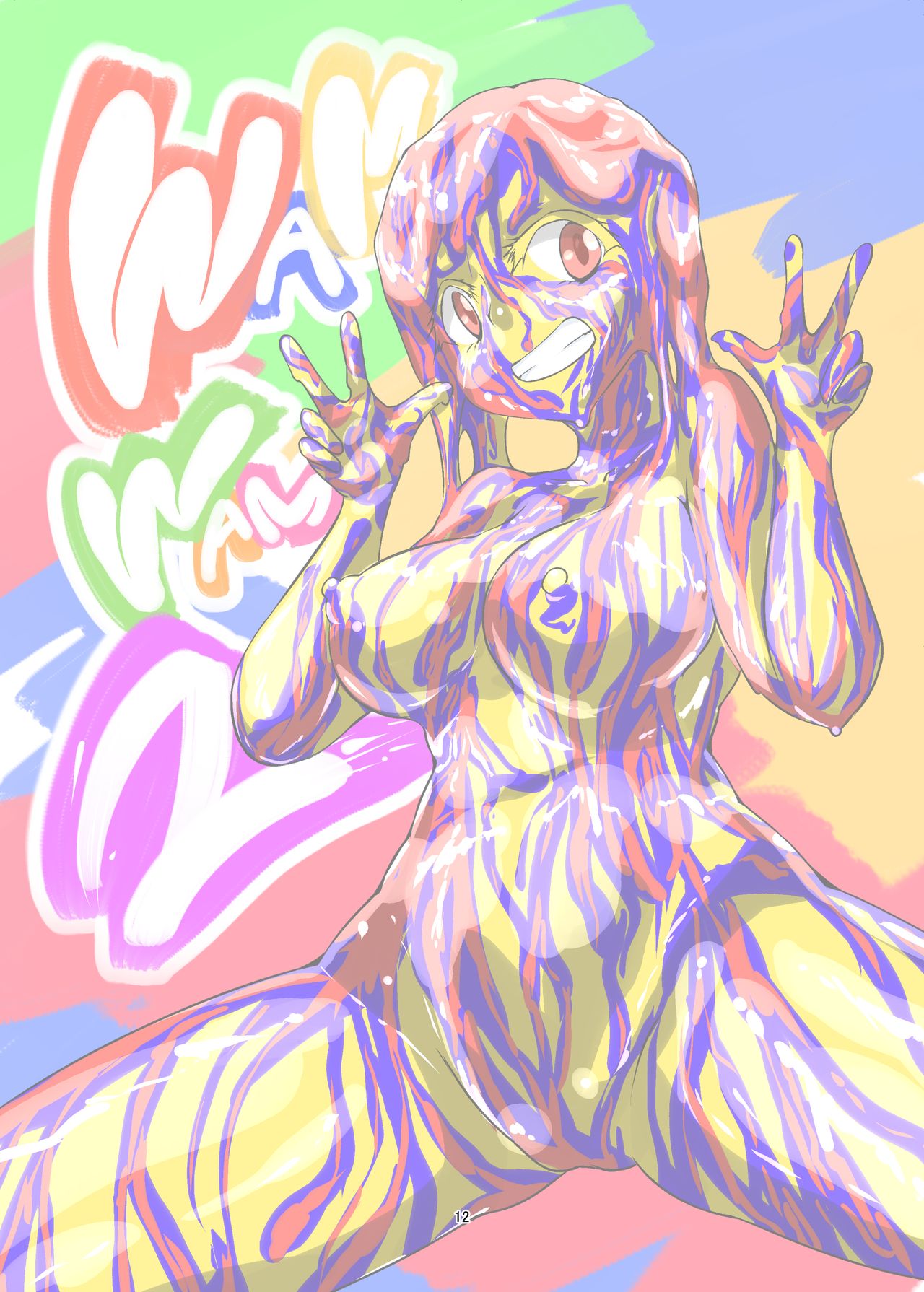 WAM! WAM!! 2 page 12 full