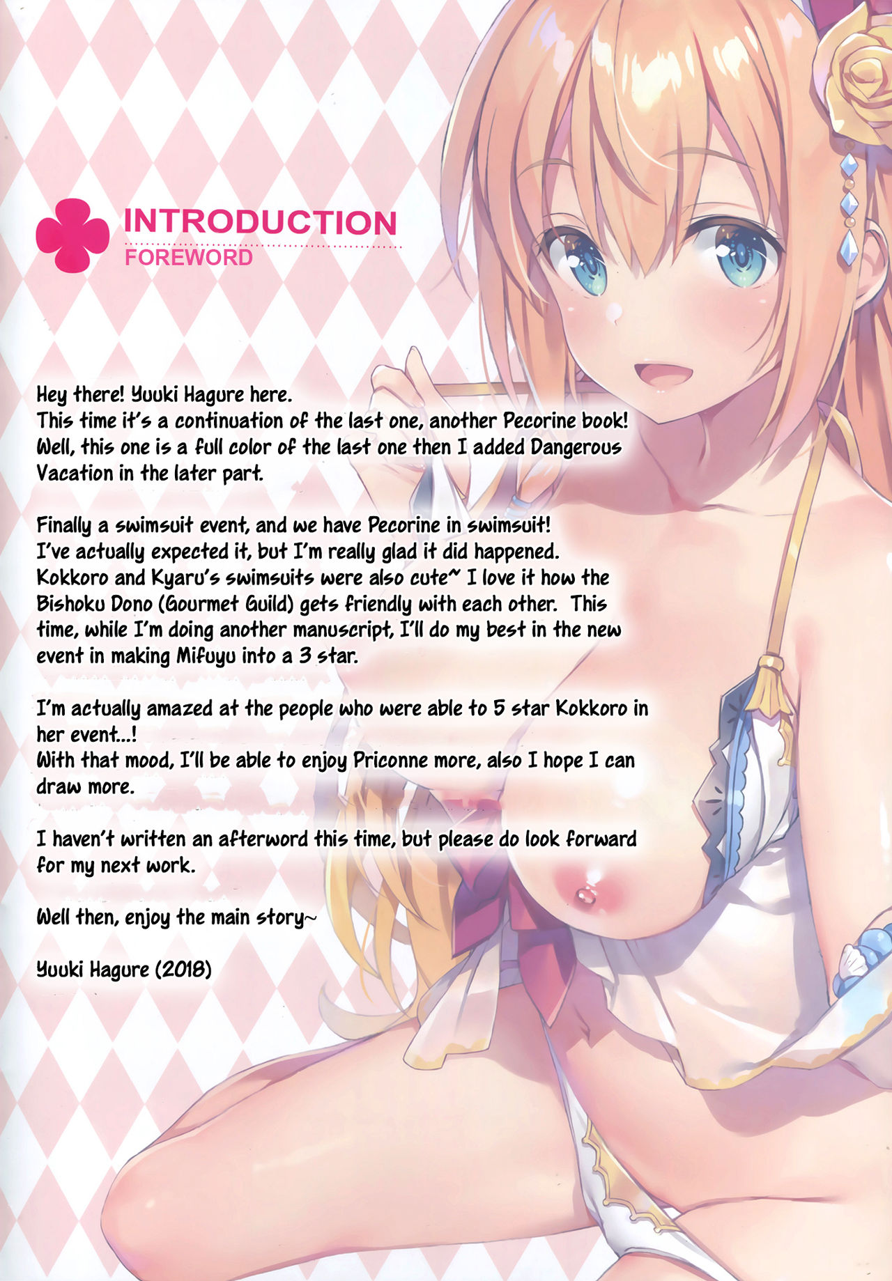 Motto Pecorine to Connect! | Connect More with Pecorine! page 2 full