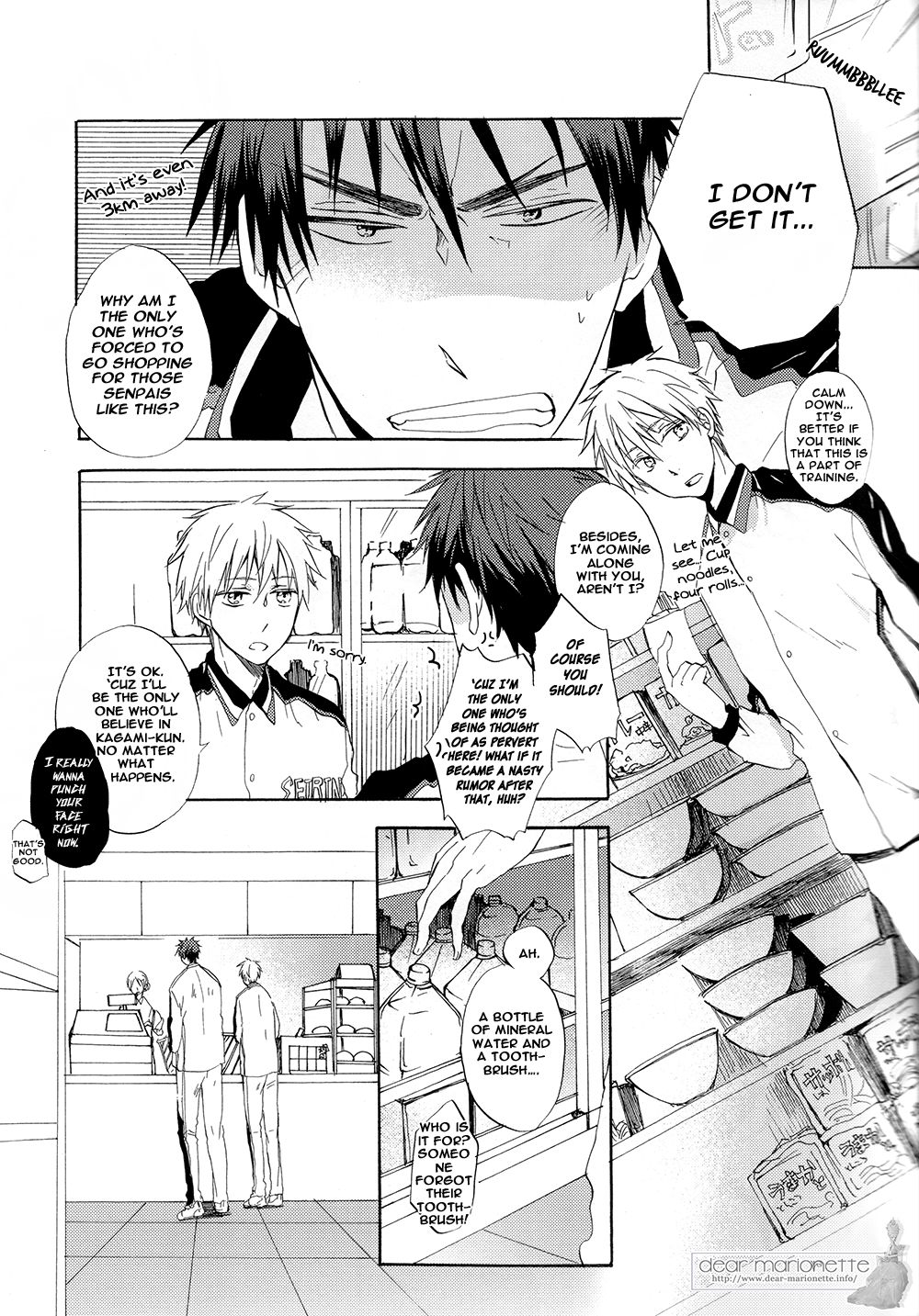Ohoshi-sama ga Mite Imasu | The Stars Are Looking at Us page 11 full