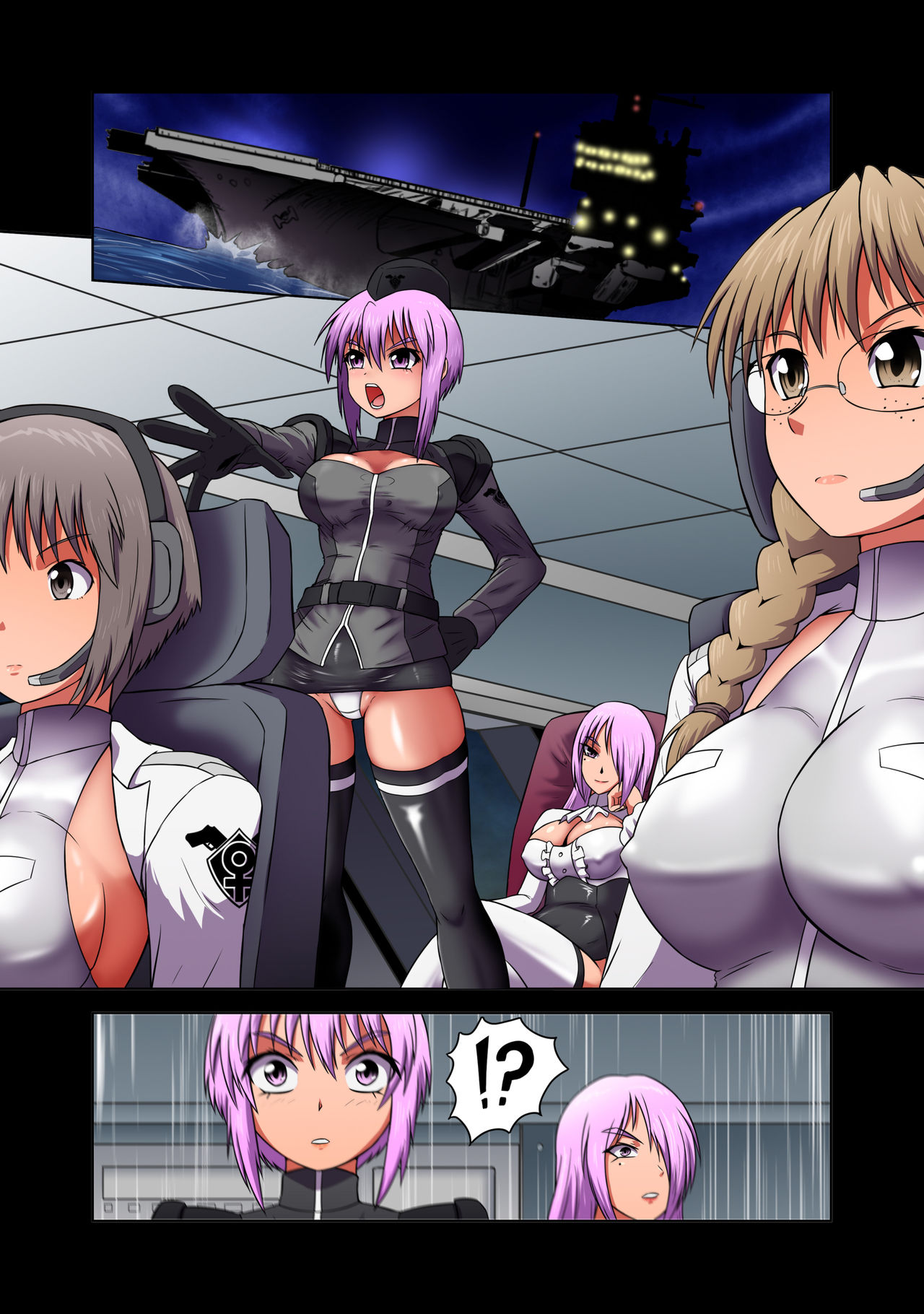 Rising Dark Part 1 & 2 page 11 full
