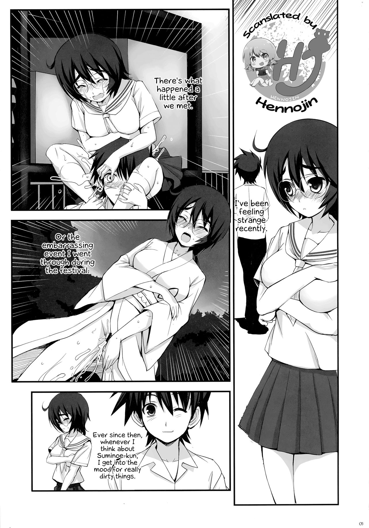 Kissxsis comics