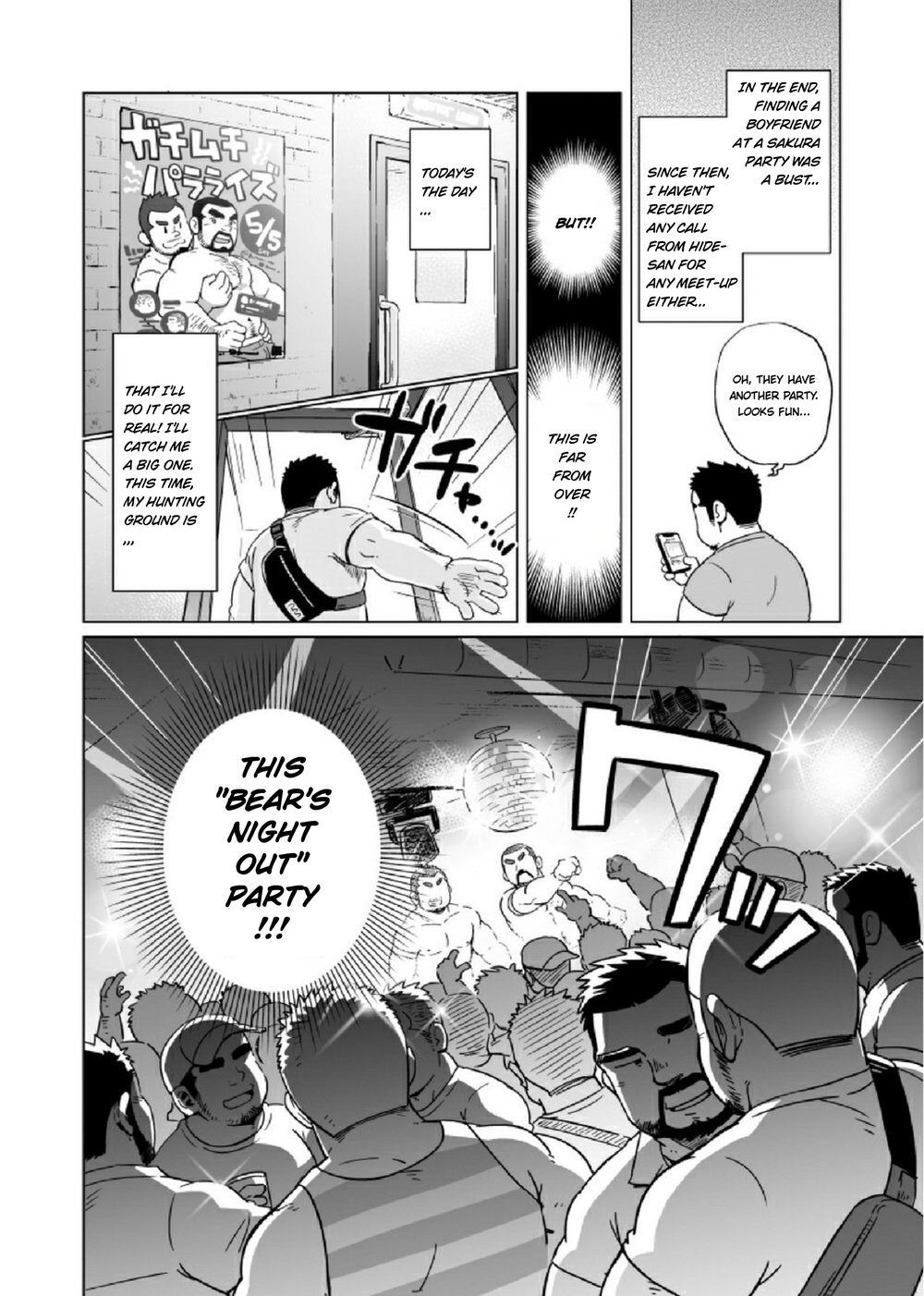 Gachi Muchi Paradox | The Bear Paradox page 7 full