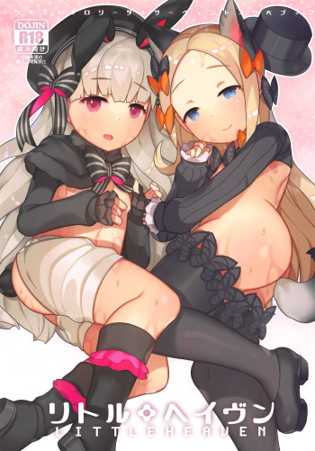 (C94) [CAT GARDEN (Nekotewi)] Little Heaven (Fate/Grand Order) cover