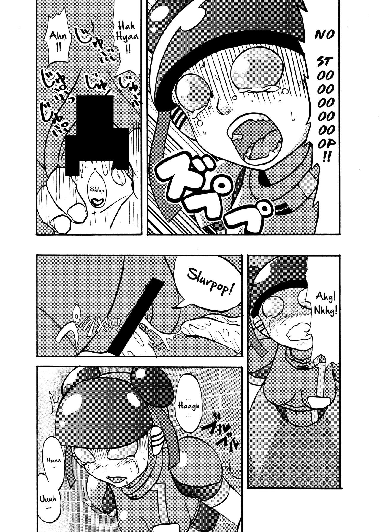 Moeyo Koutetsu Colon Gaiden - Kabeshiri Colon page 3 full