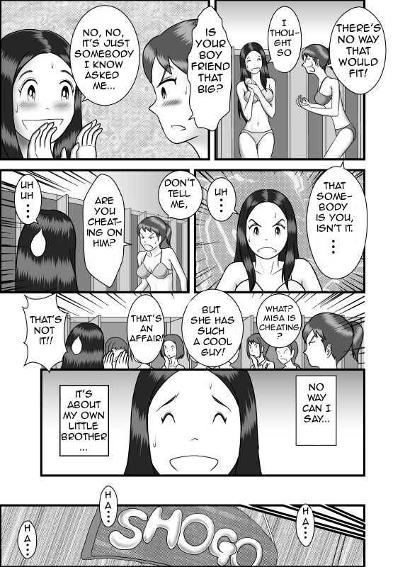 Hajimete no Uwaki Aite wa Otouto deshita | My First Affair Was with My Little Brother page 10 full