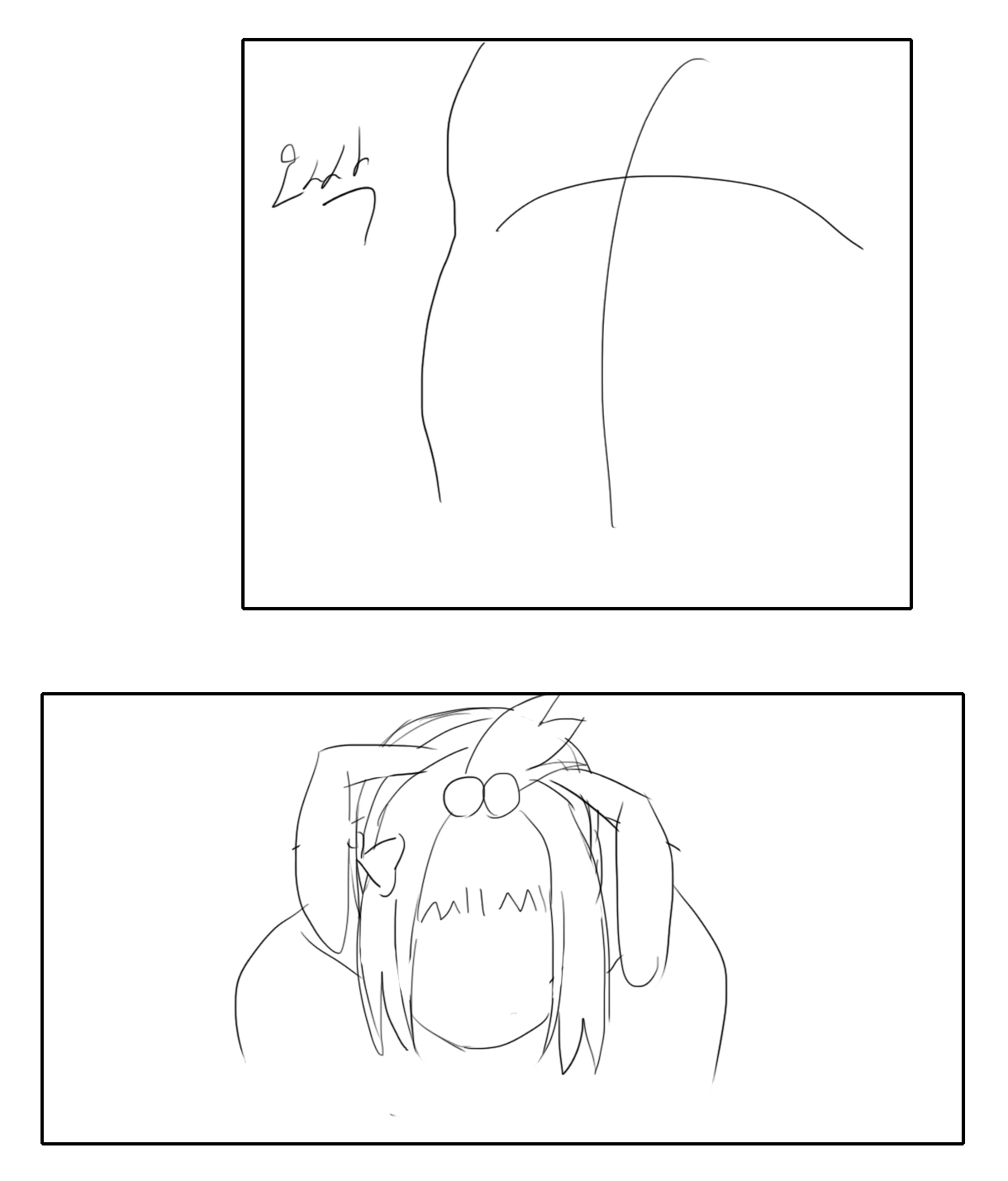 내가 뭘 그린거야 page 11 full
