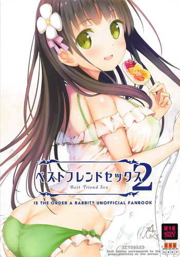 (C94) [14 (Dekochin Hammer)] Best Friend Sex 2 (Gochuumon wa Usagi desu ka?) [Korean] [팀 아동복지부] cover
