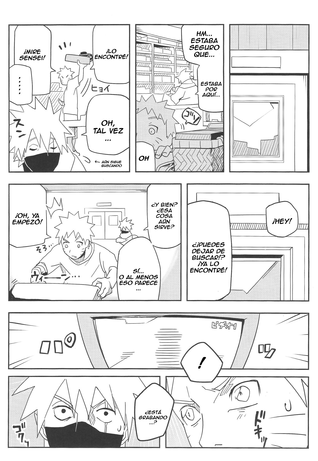 Kage Bunshin ××××-tte Shitteru! page 8 full