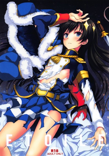 (C94) [Seven Days Holiday (Shinokawa Arumi, Koga Nozomu)] ETOILE (Shoujo Kageki Revue Starlight) cover