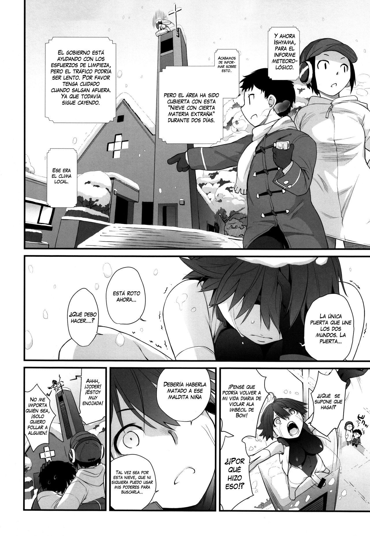 3ANGELS SHORT Full Blossom #02 page 12 full