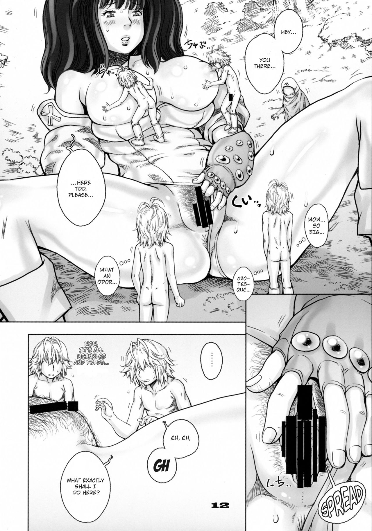 Nanatsu no Taihai | The Seven Deadly Corruptions page 12 full