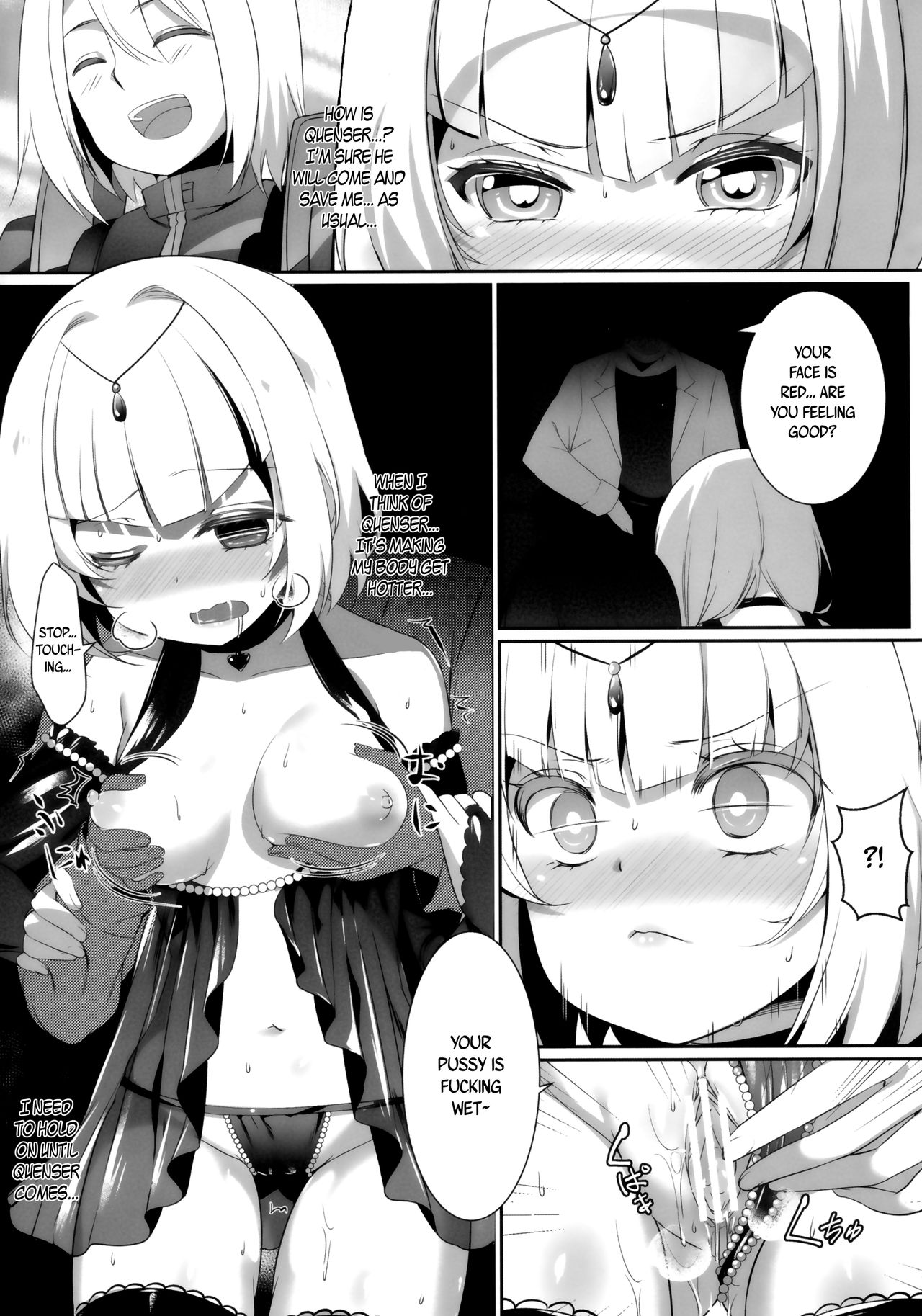 Heavy Dominated page 12 full