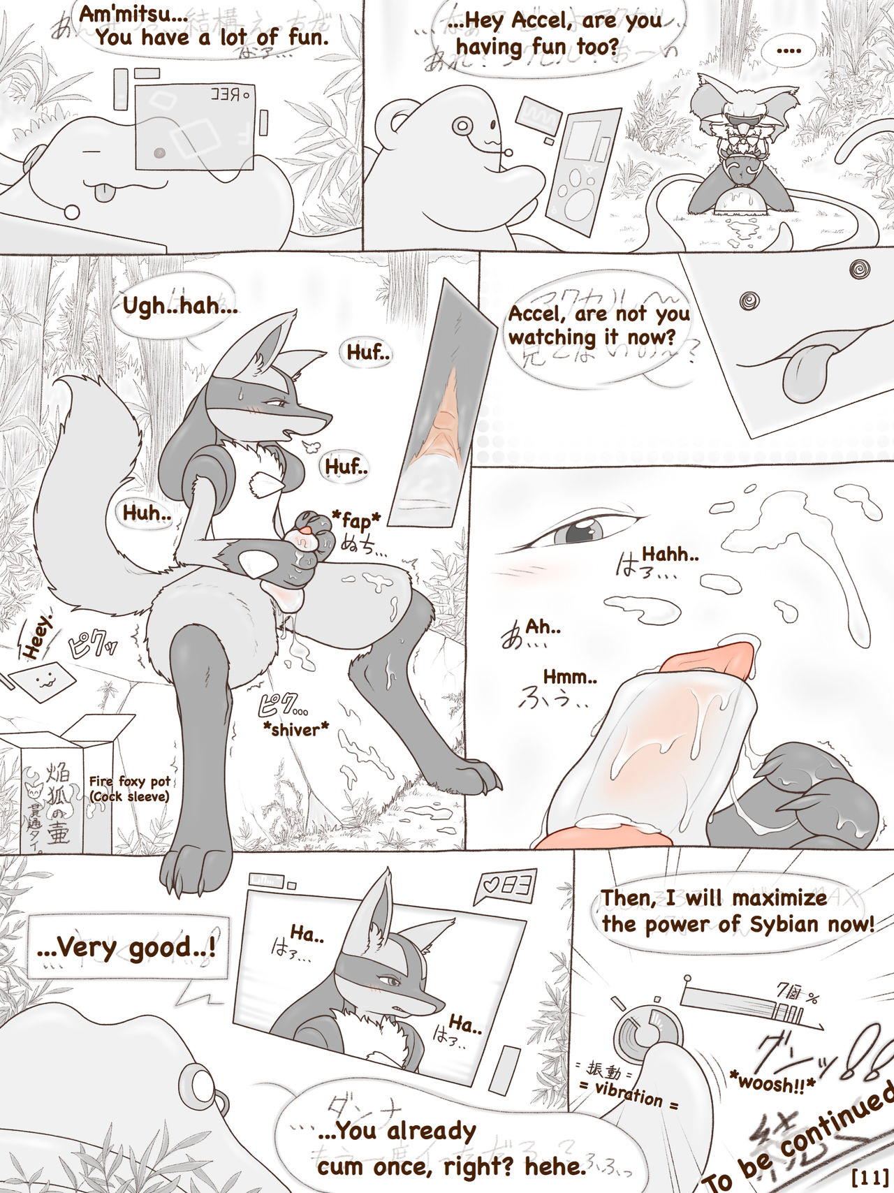 Tied Flame II page 12 full