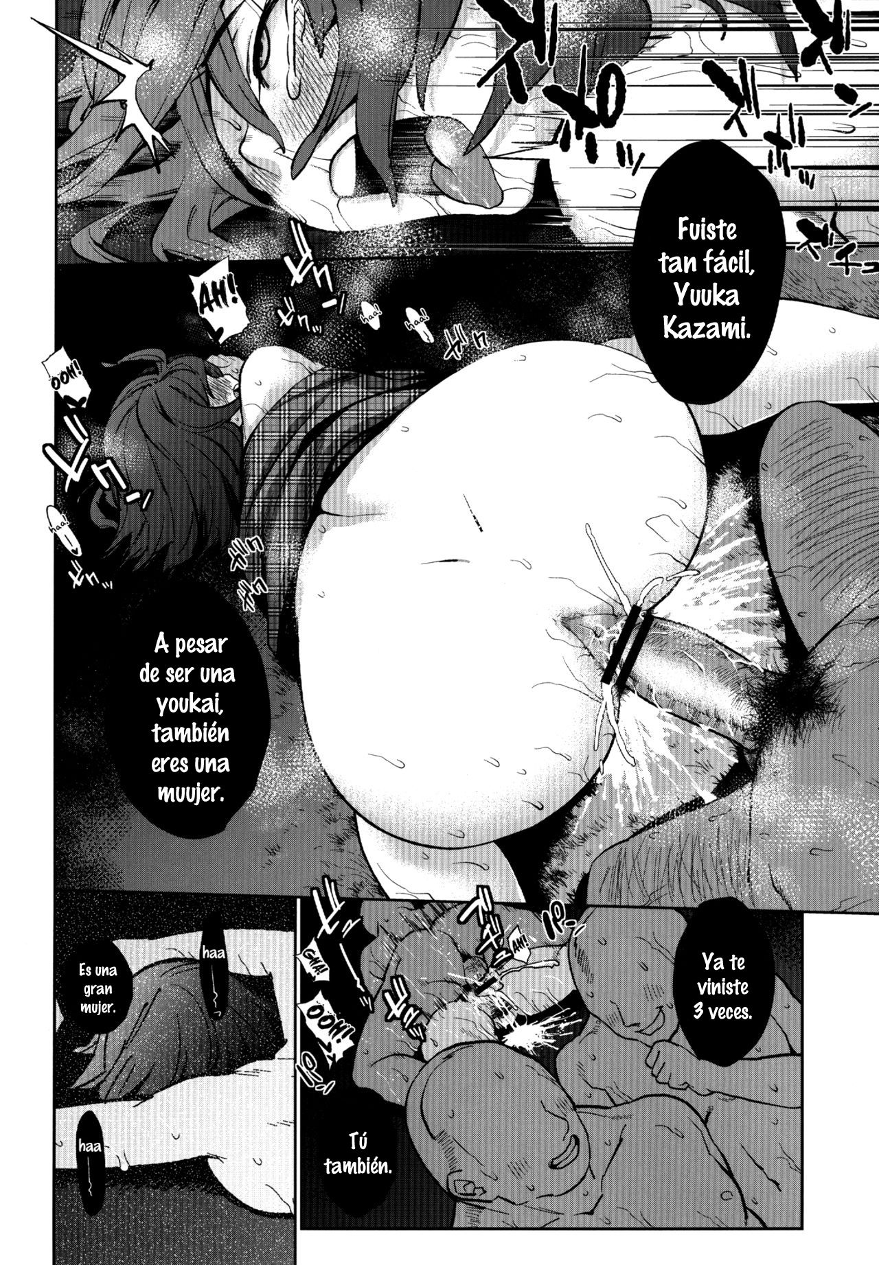 Okasare page 5 full