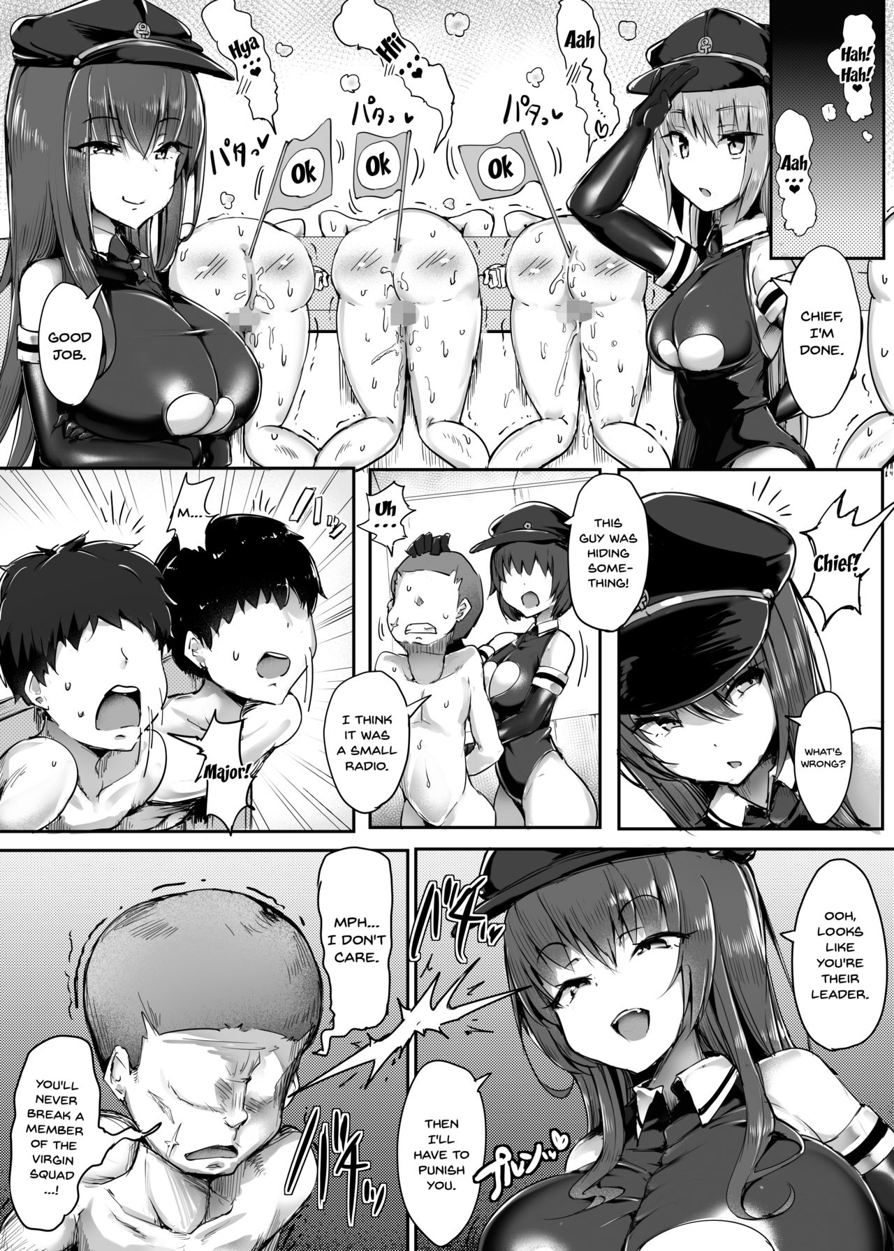 Danjo Sensou page 10 full